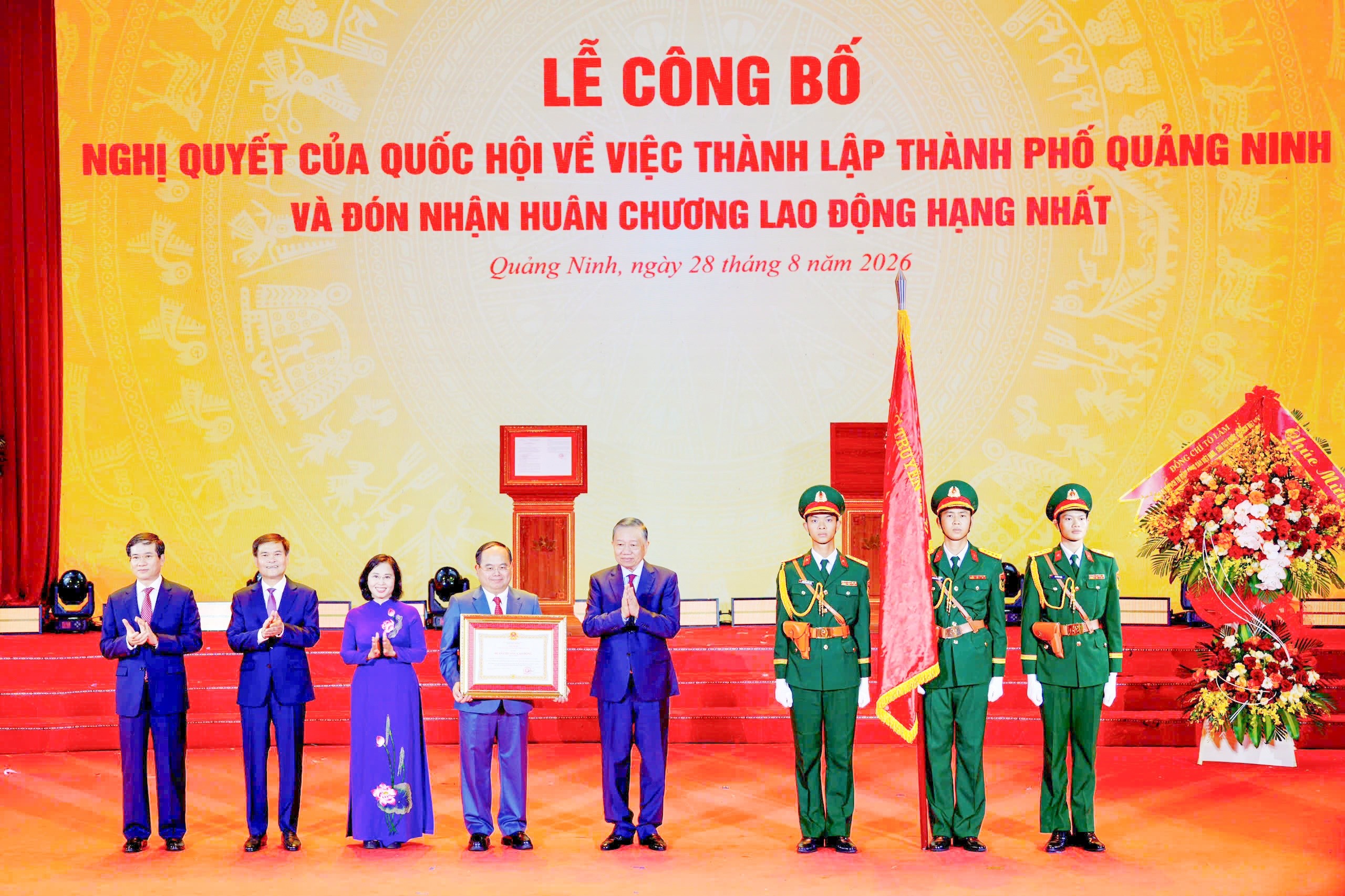 don-huan-chuong-1787920752-1 don-huan-chuong-1787920752.jpg