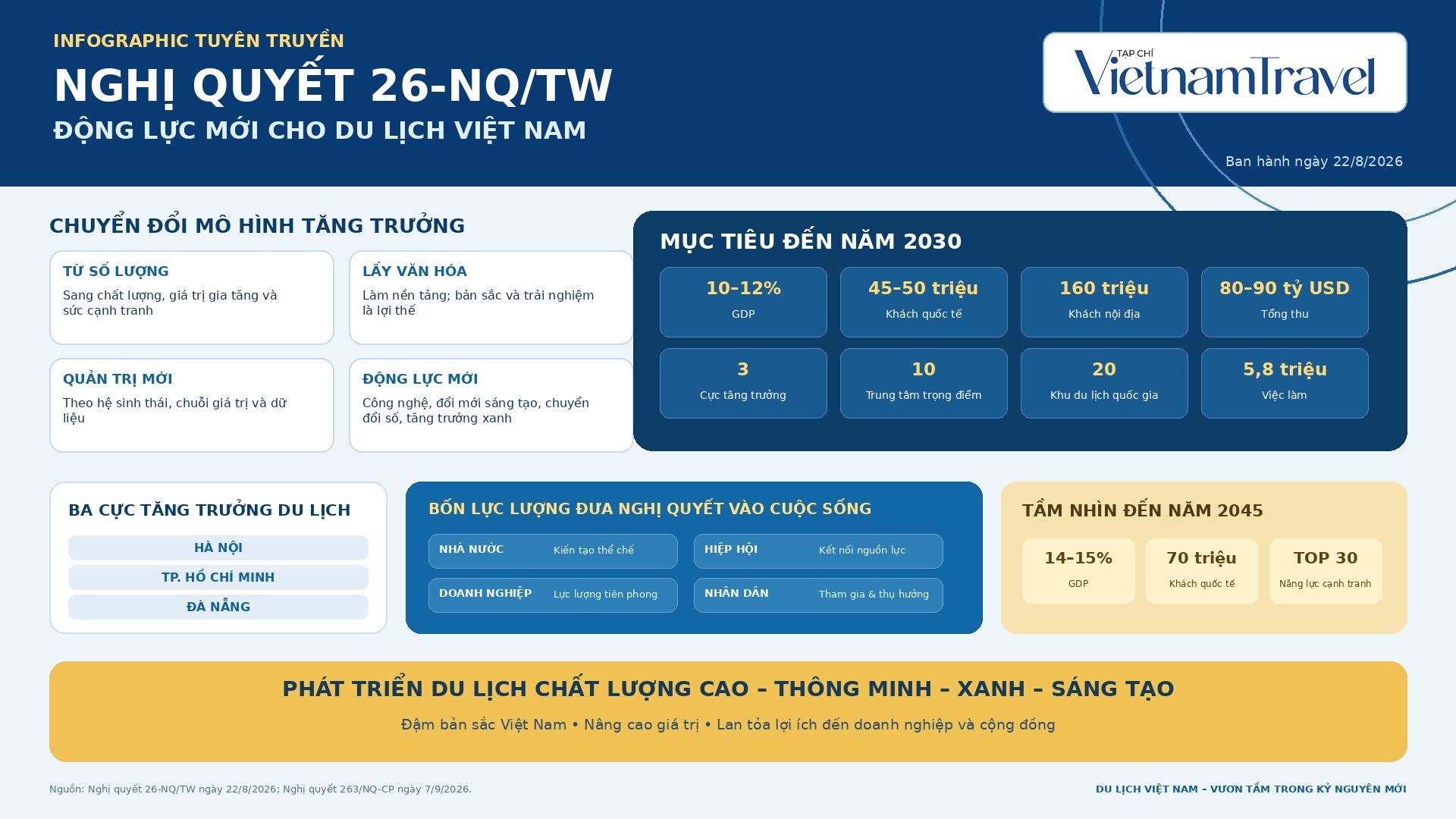 hcm-nq26-1789915750 hcm-nq26-1789915750.jpg